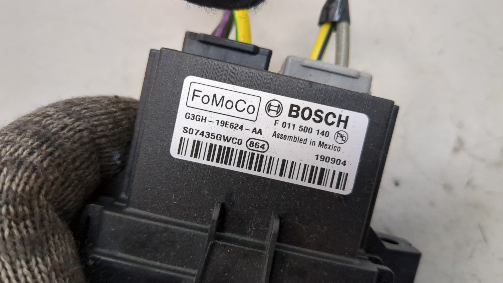 Резистор отопителя