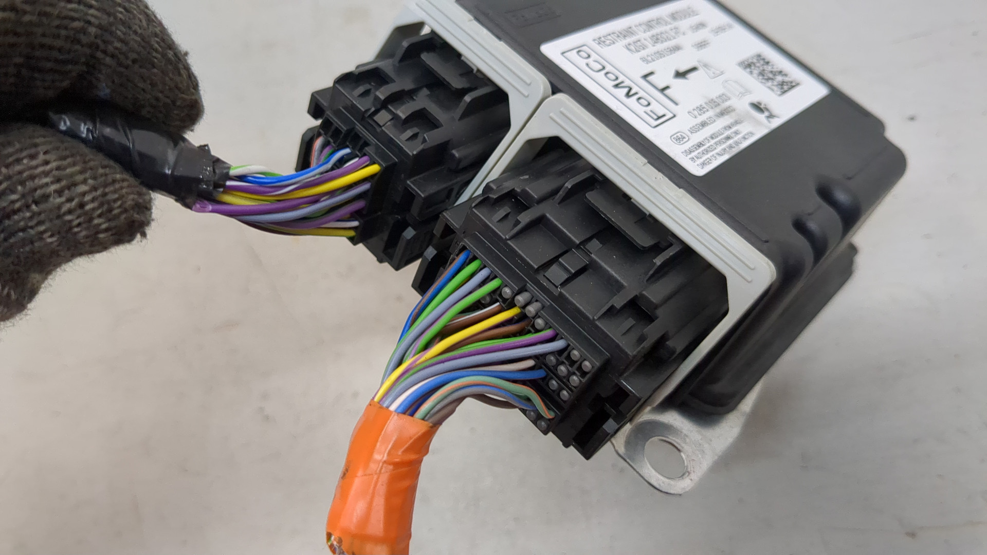 Блок управления подушек безопасности (AIR BAG)