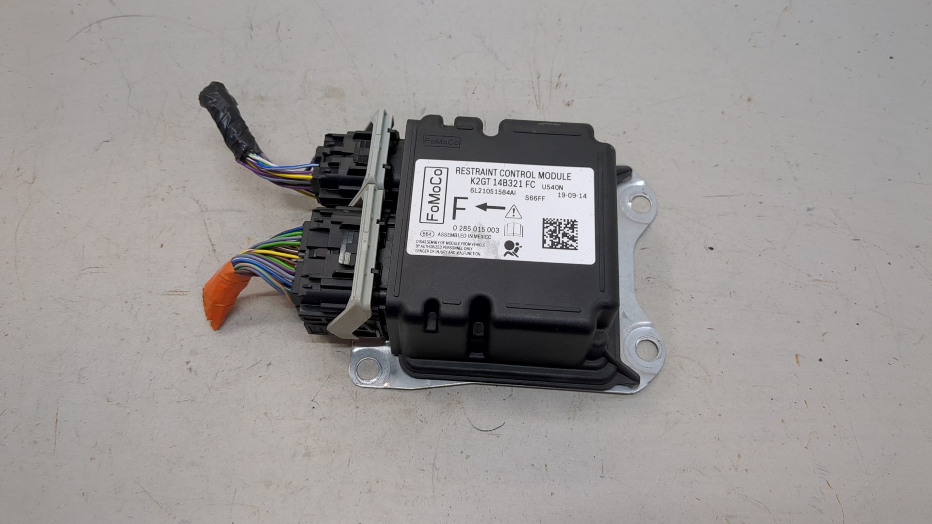 Блок управления подушек безопасности (AIR BAG)