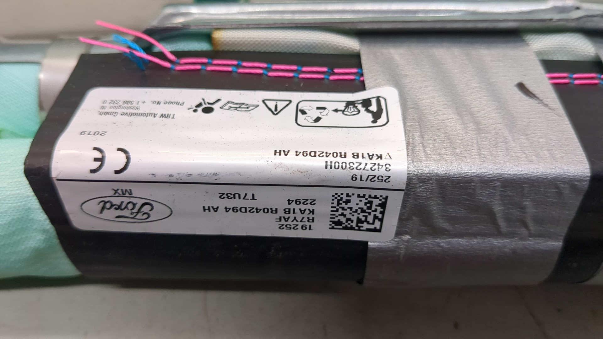 Подушка безопасности боковая (шторка)