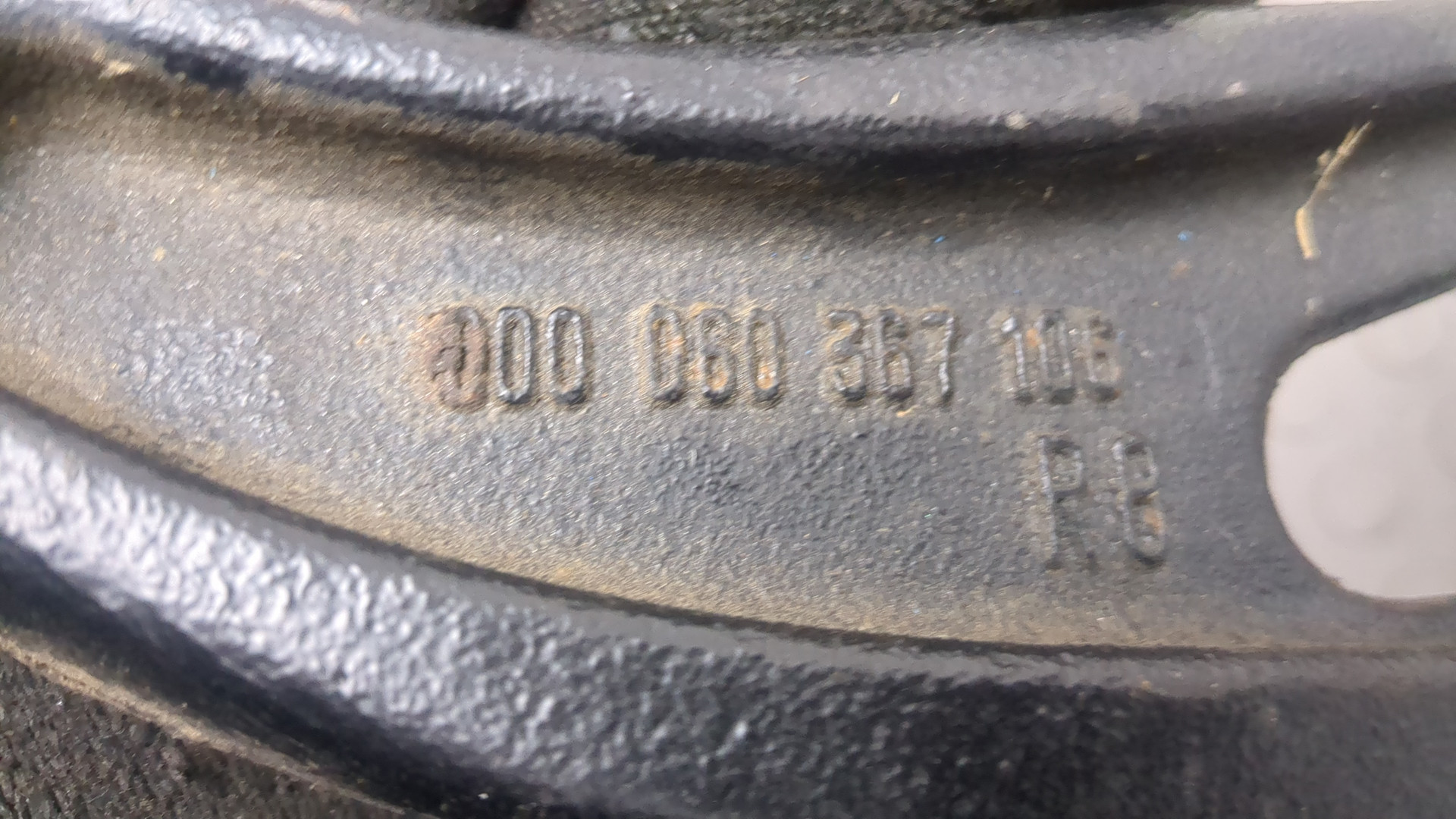 Рычаг передний правый