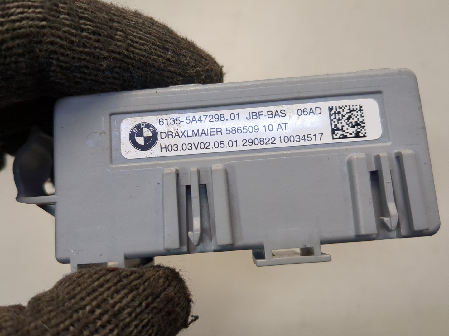 Блок комфорта