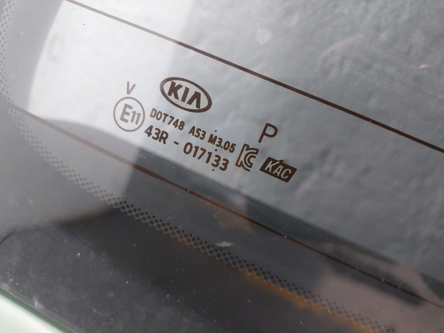 Дверь багажника