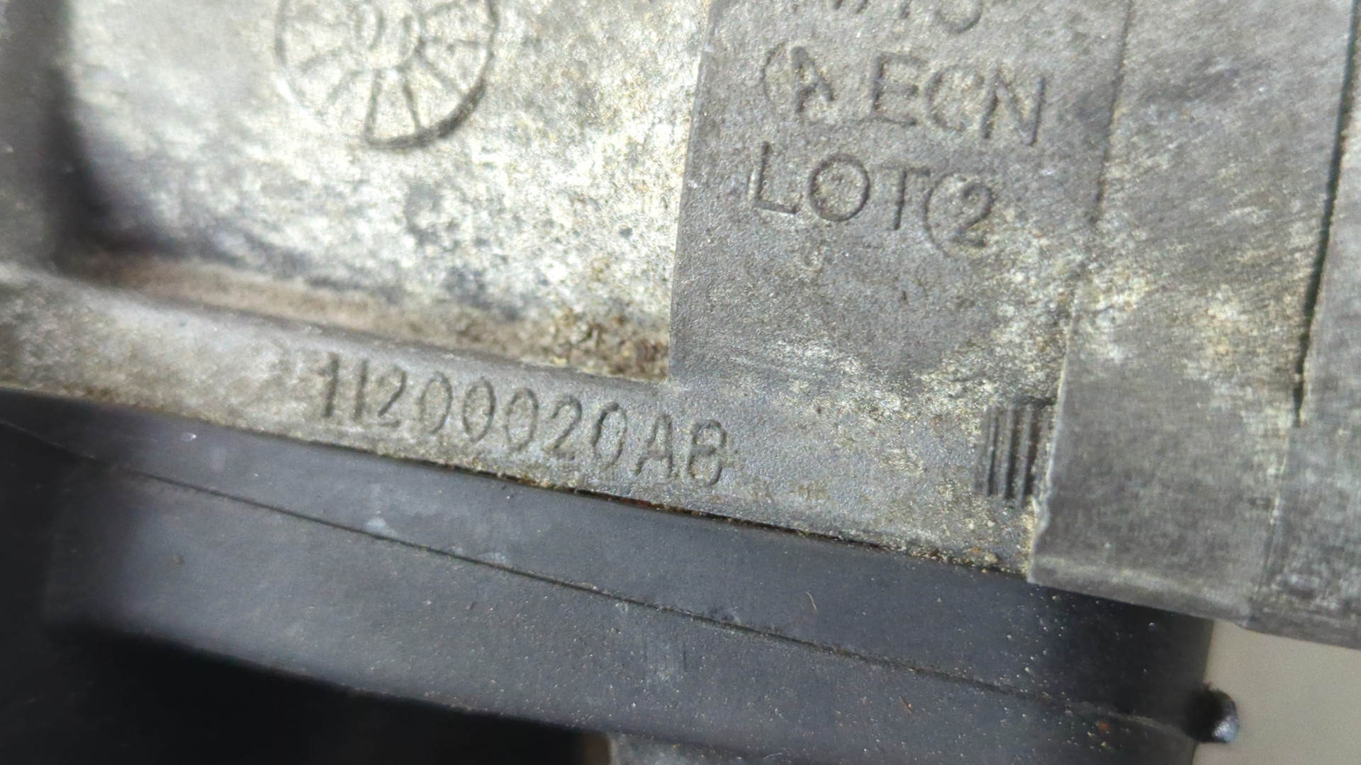 Коллектор впускной