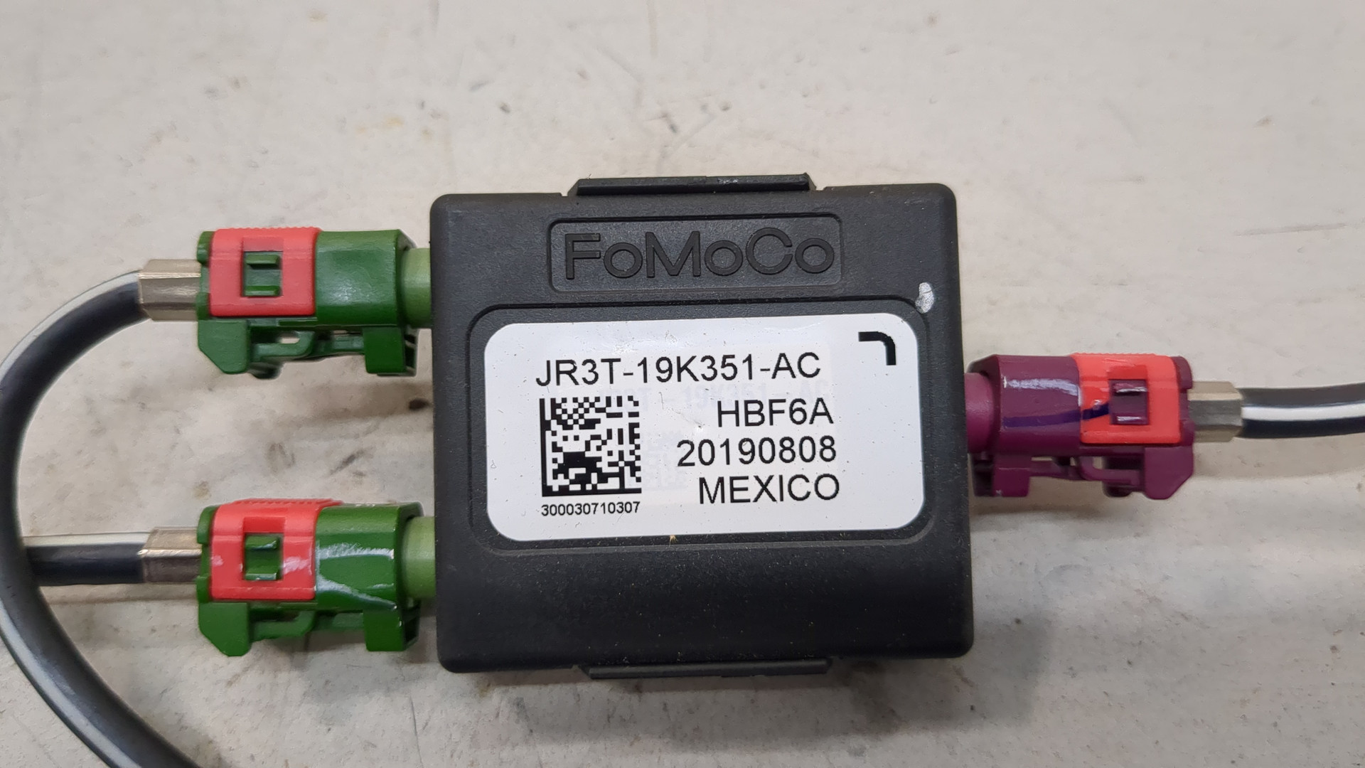 Усилитель антенны