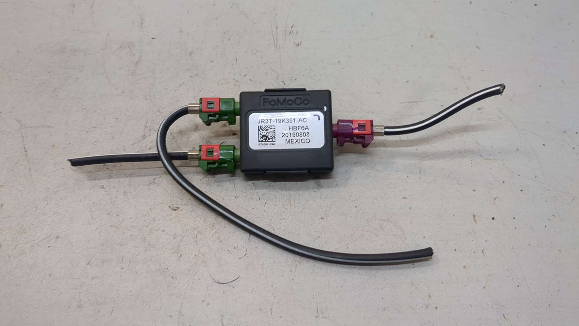 Усилитель антенны