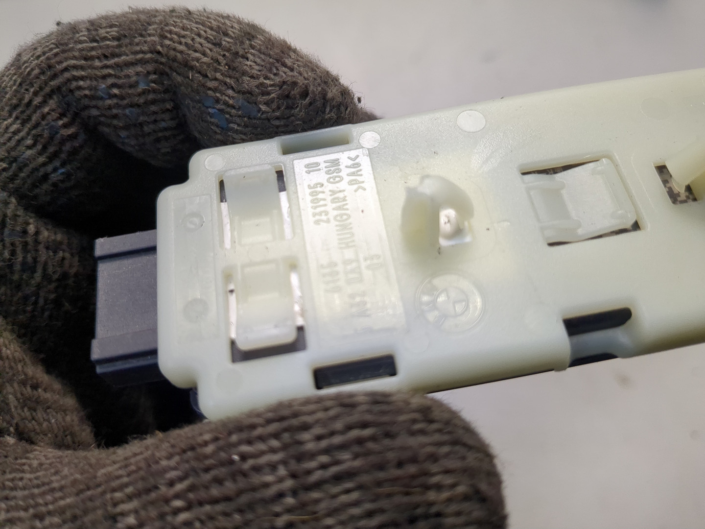 Усилитель антенны