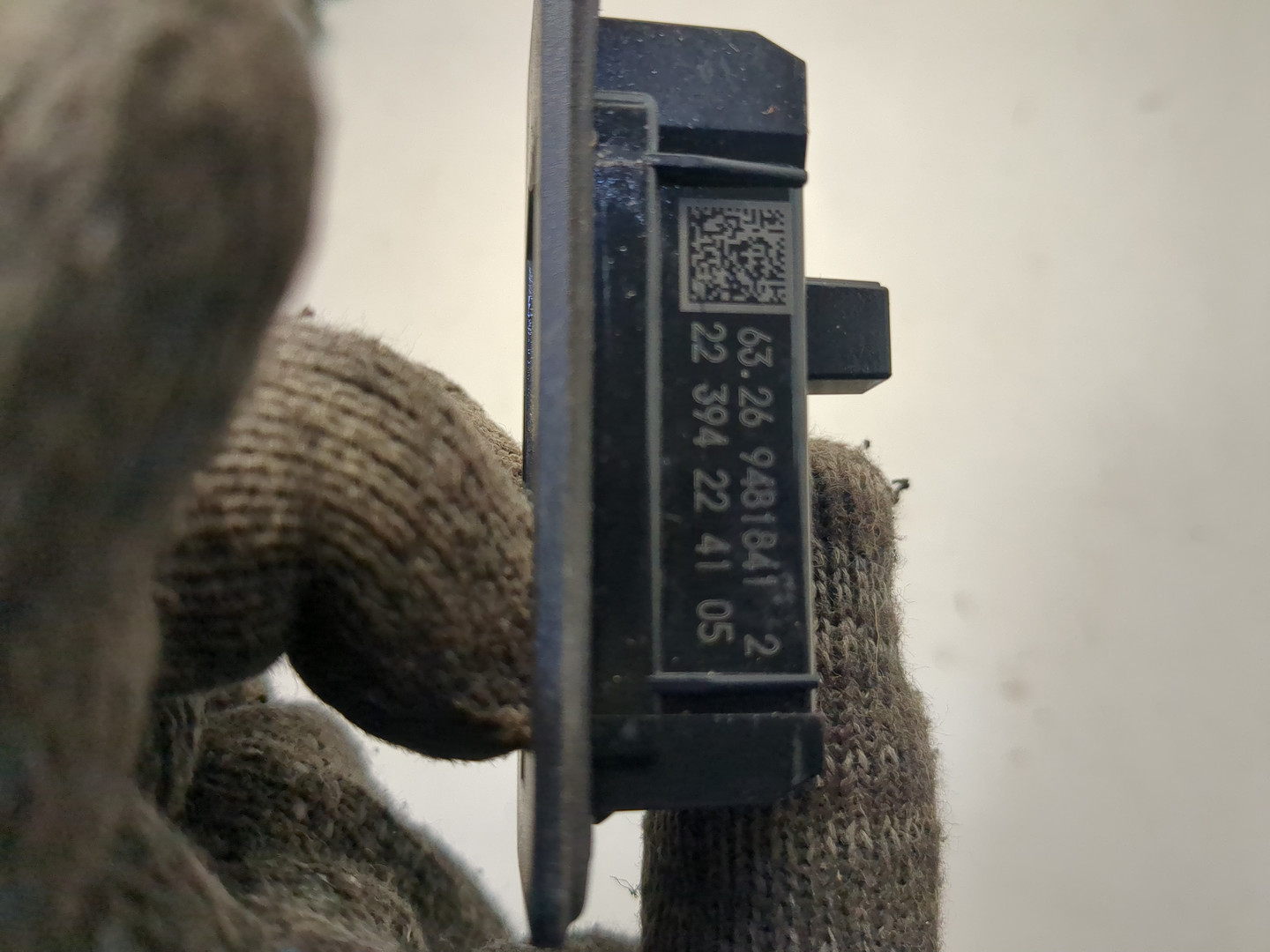 Фонарь подсветки номера