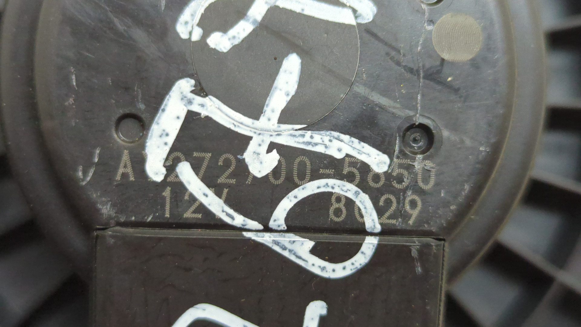 Моторчик печки