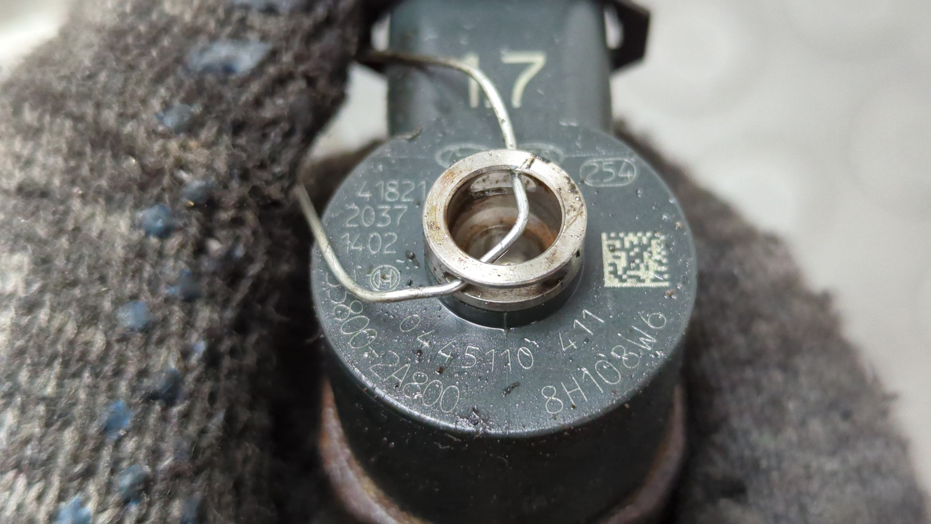 Форсунка дизельная электрическая