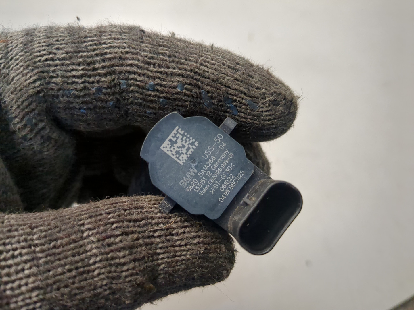 Датчик парковки