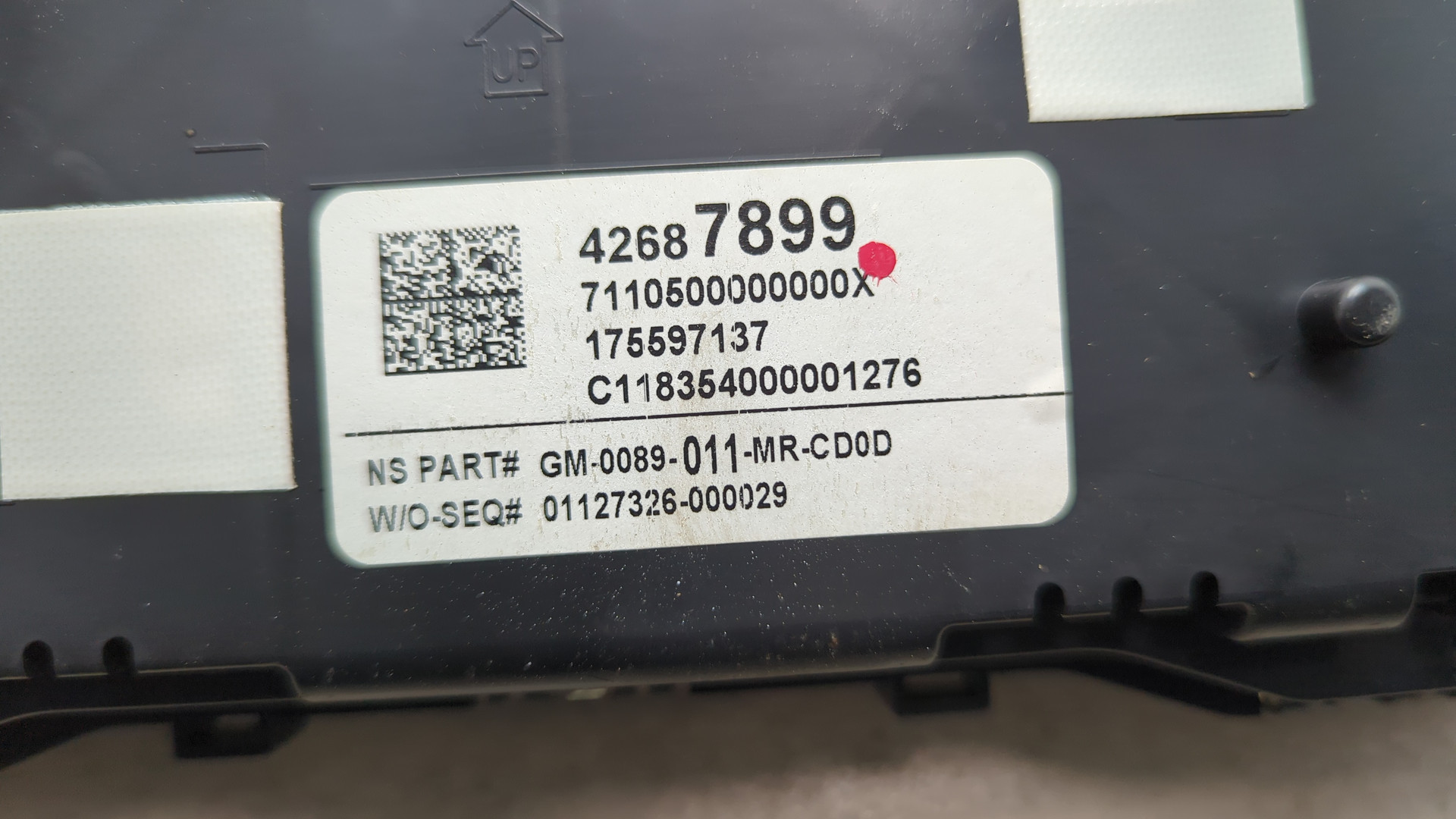 Панель приборов