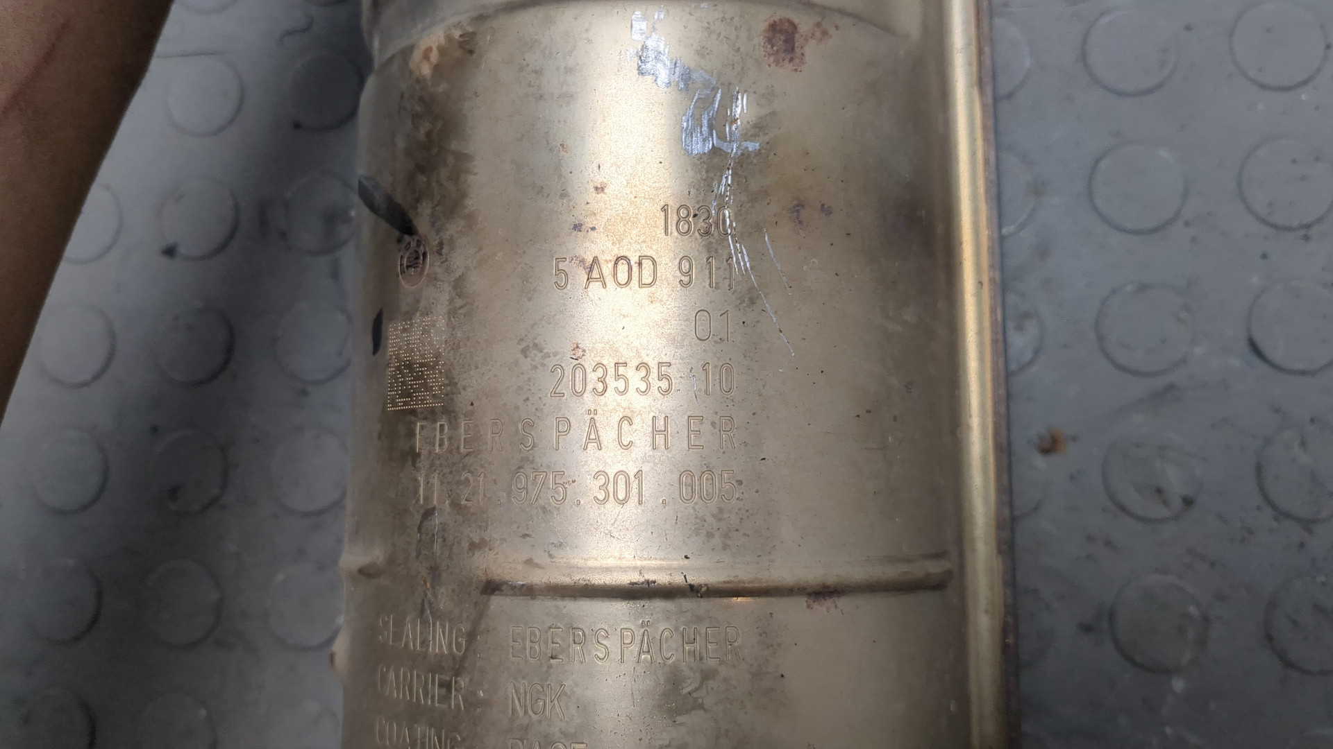 Катализатор