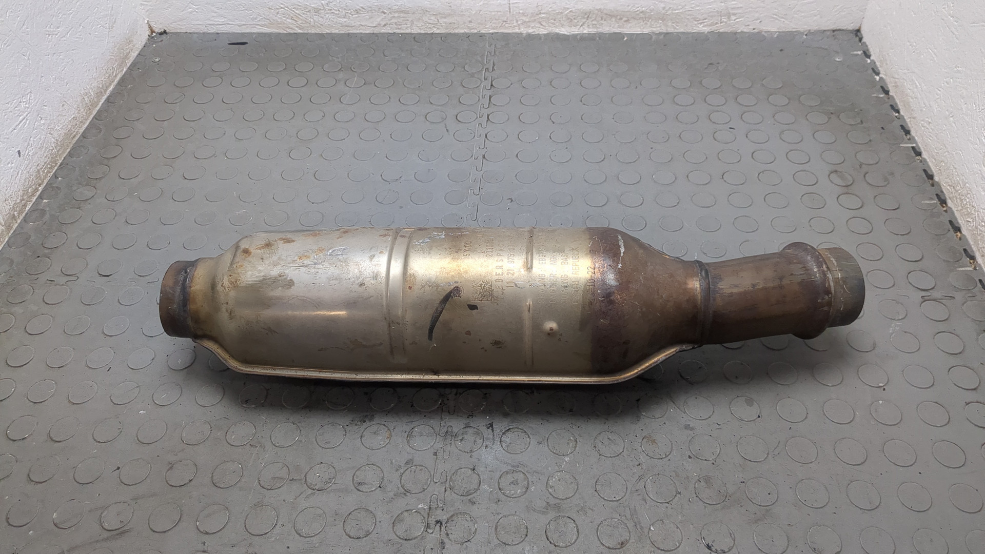 Катализатор