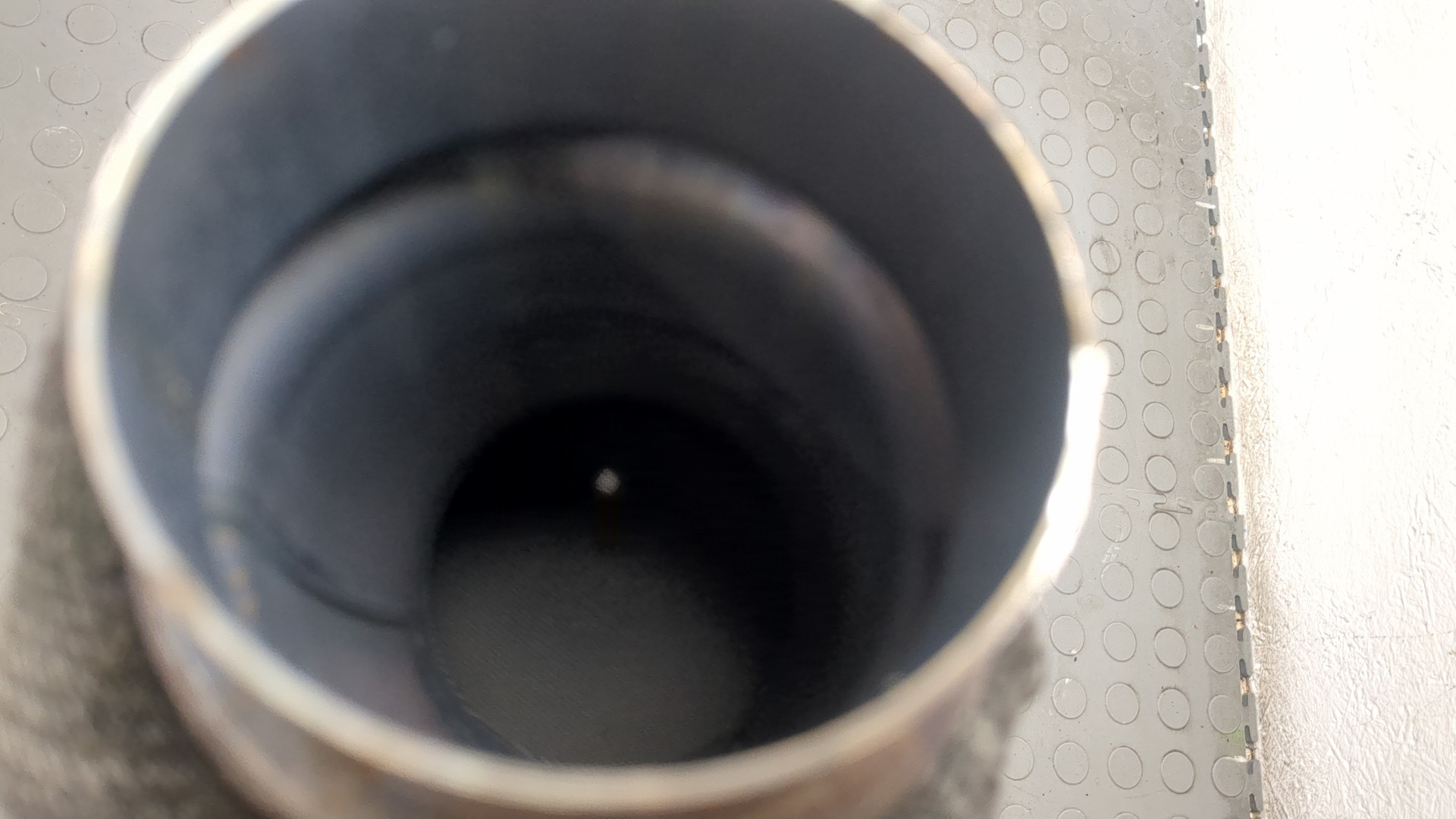 Катализатор