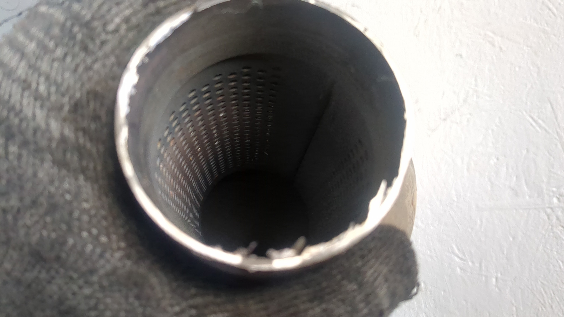 Катализатор