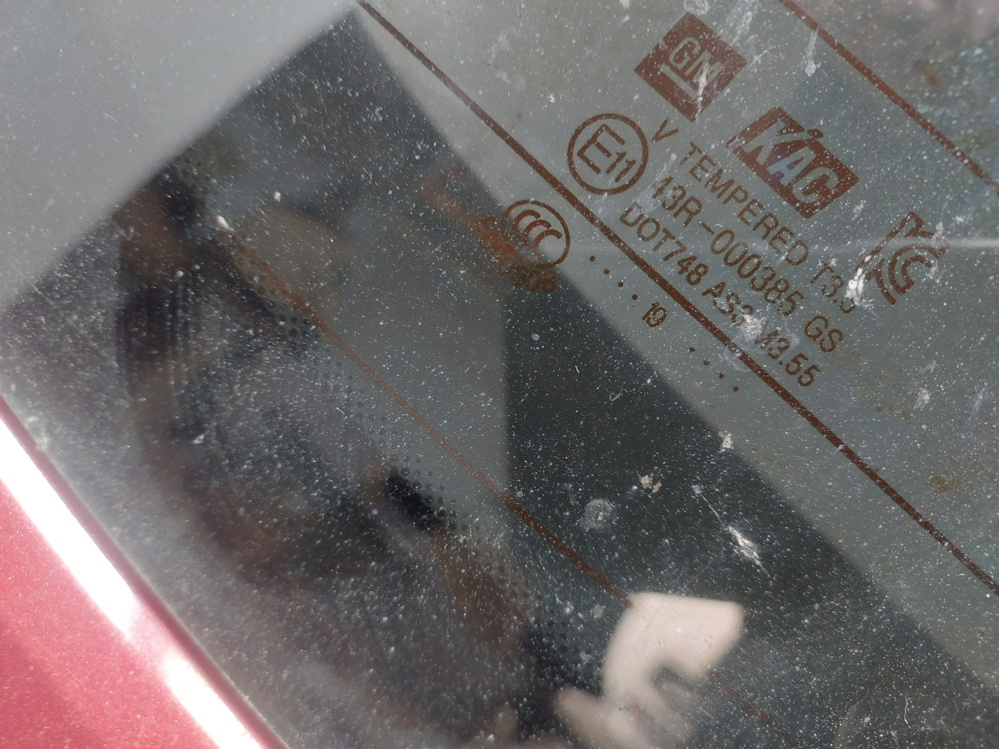 Дверь багажника