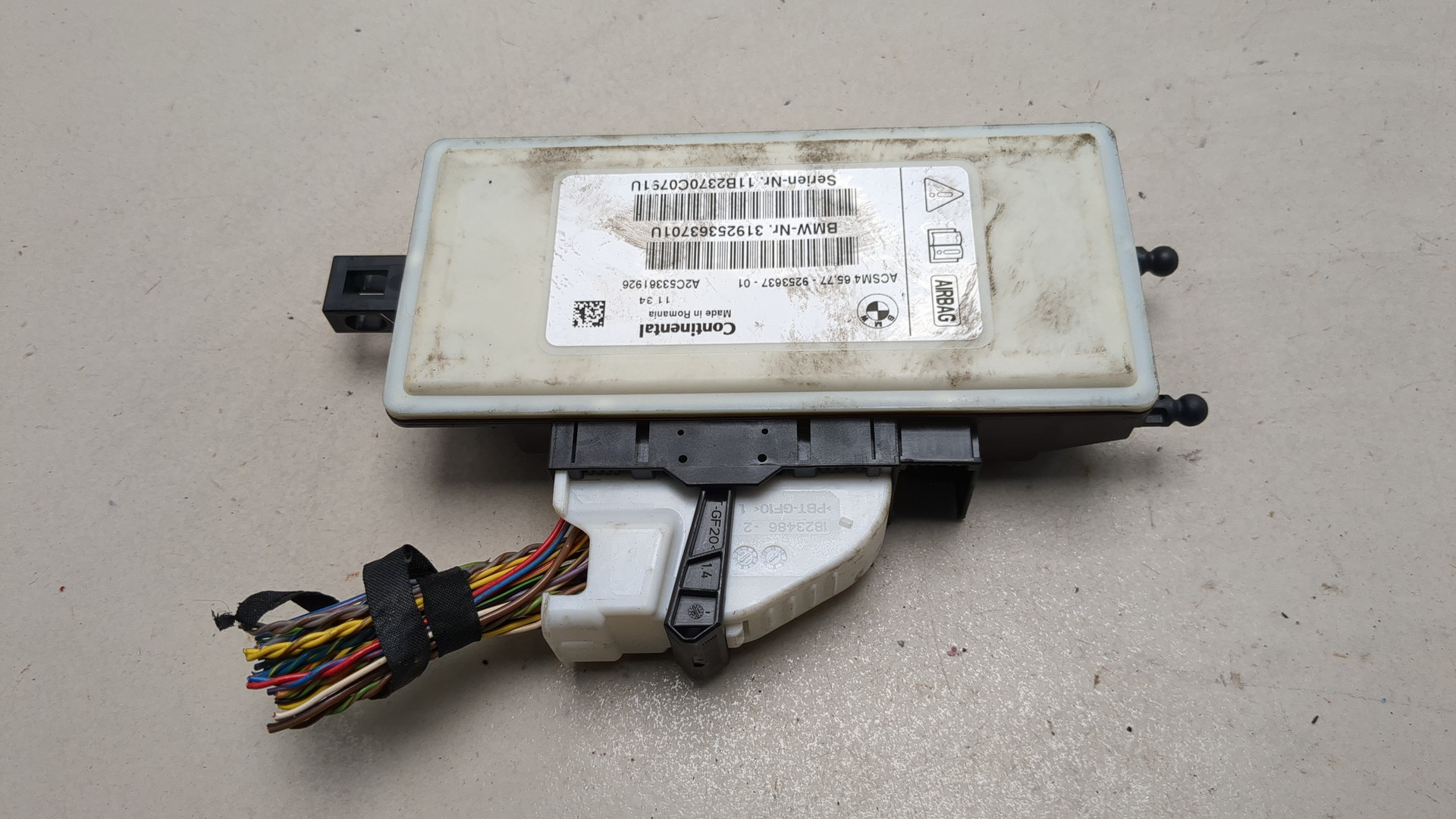 Блок управления подушек безопасности (AIR BAG)