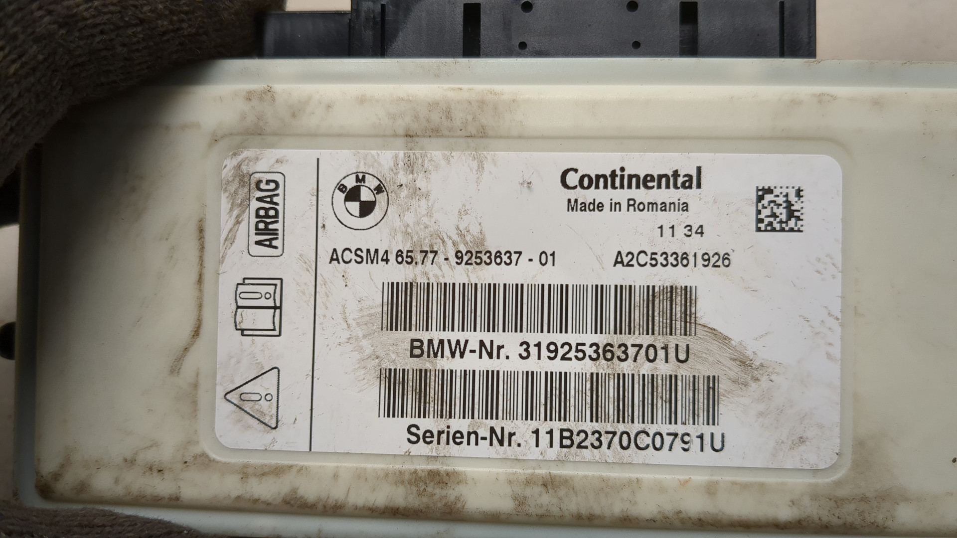 Блок управления подушек безопасности (AIR BAG)