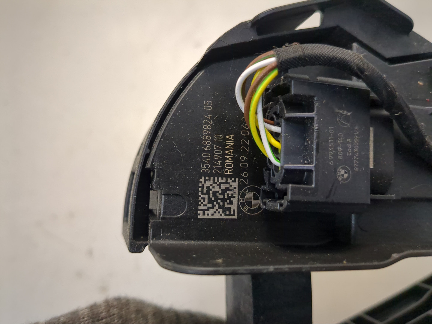 Педаль газа