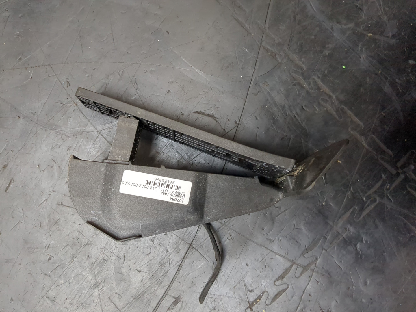 Педаль газа