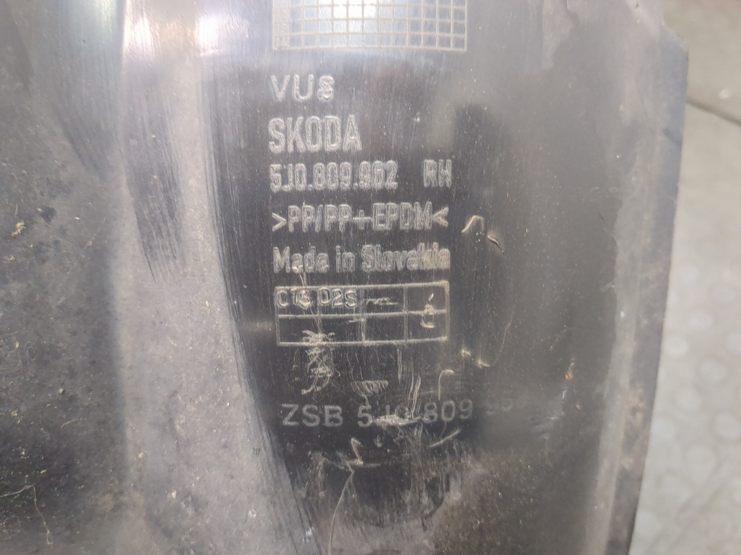 Локер передний правый