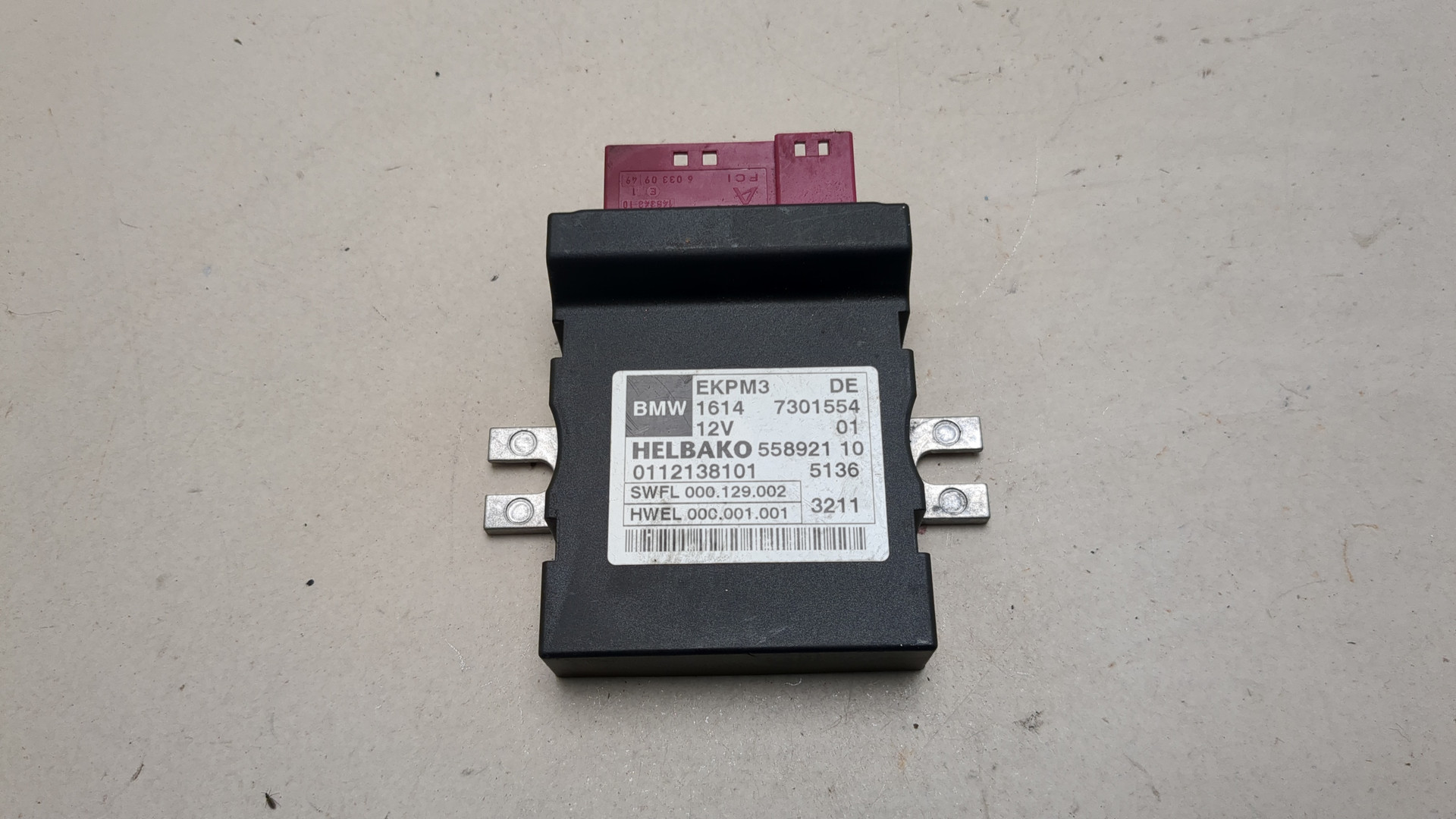 Блок электронный