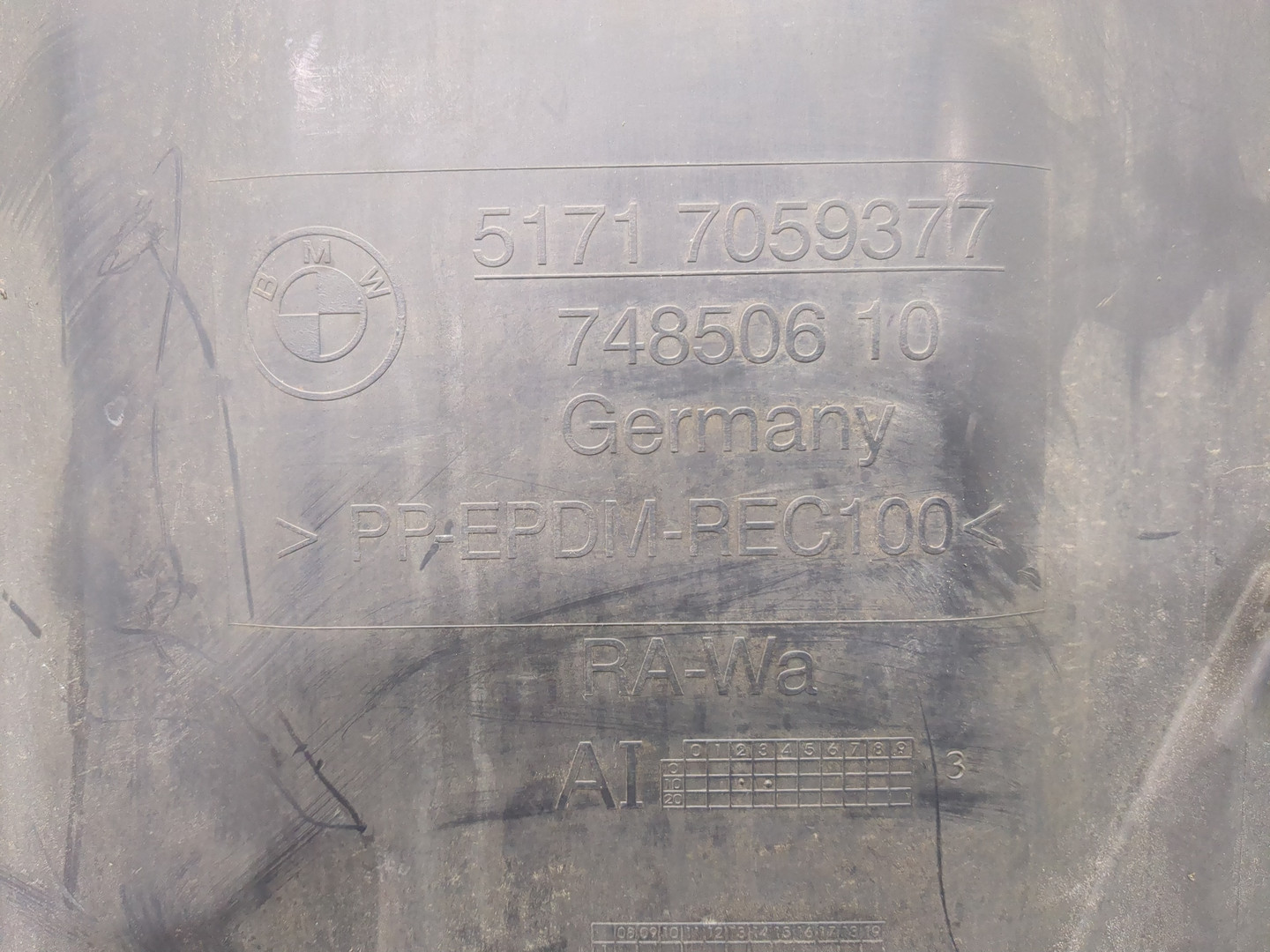 Локер передний левый