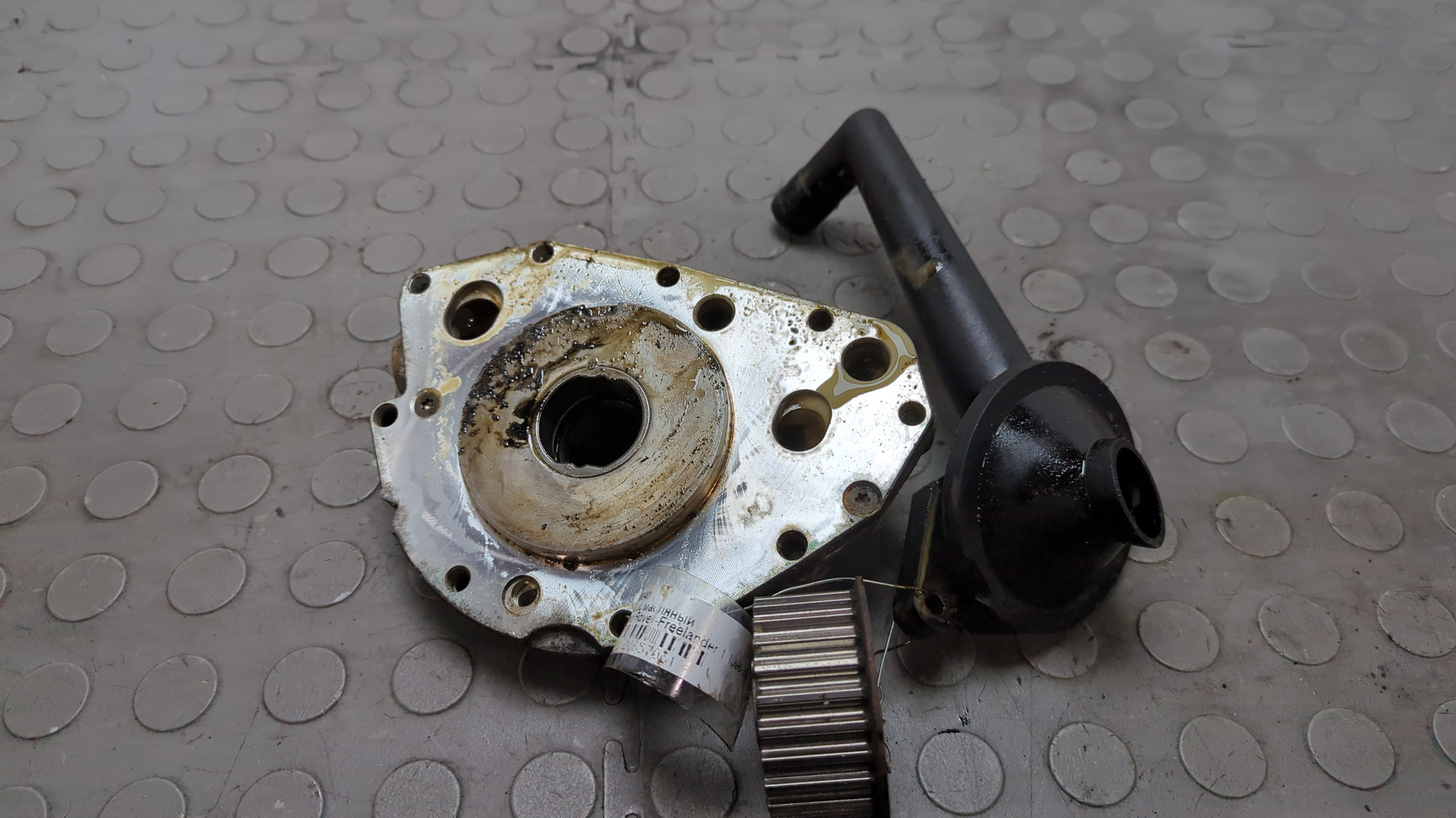 Насос масляный