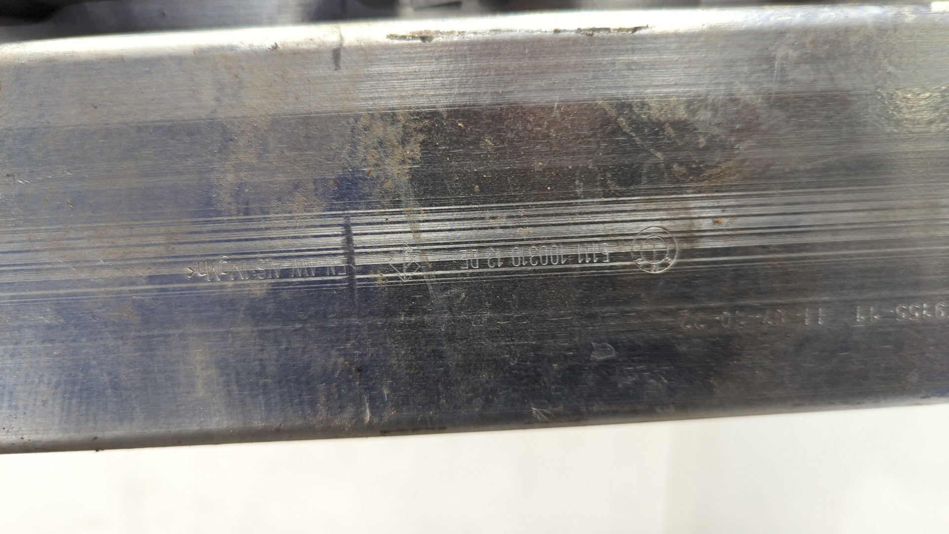 Усилитель переднего бампера