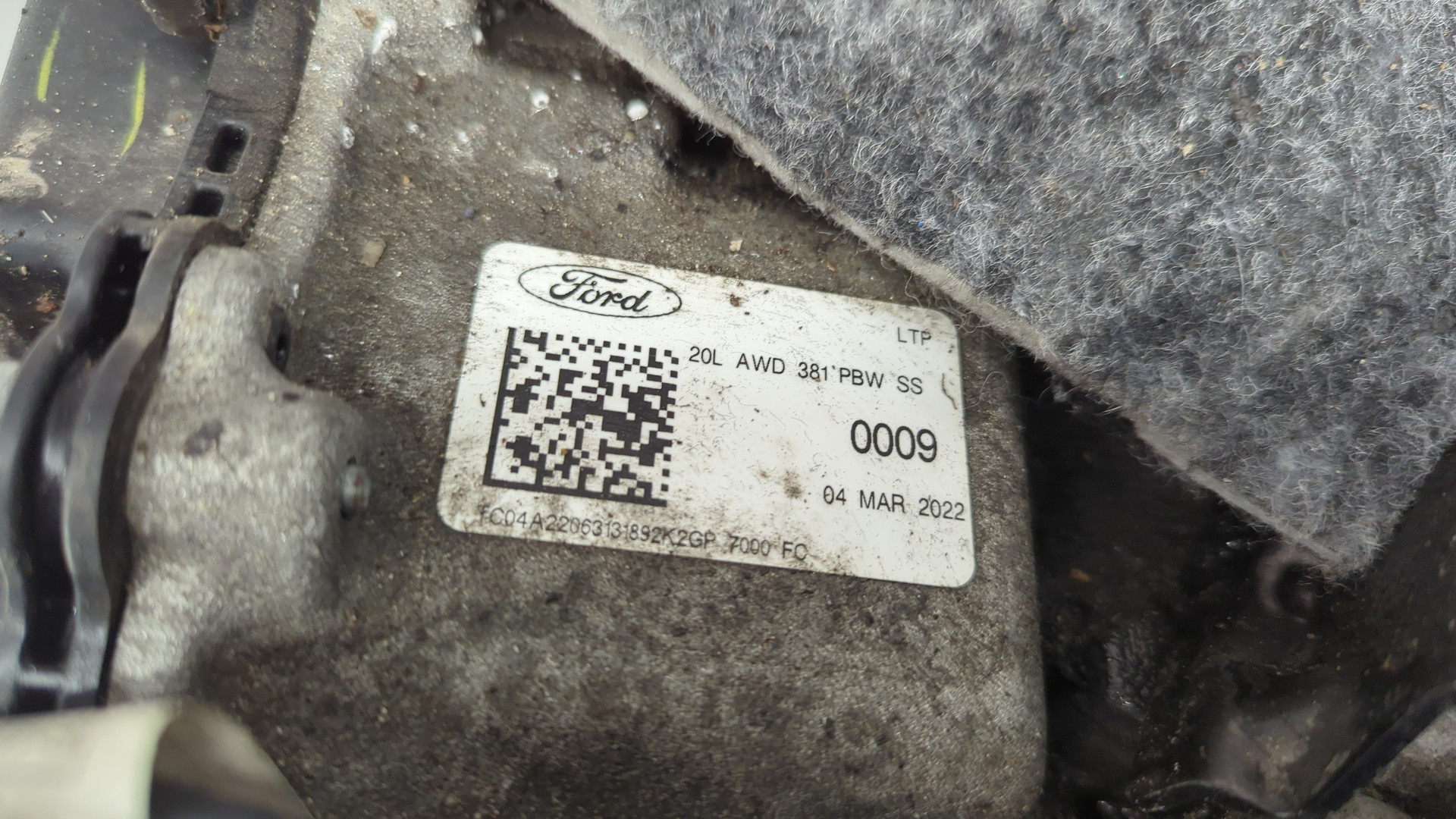 АКПП (автоматическая коробка переключения передач)