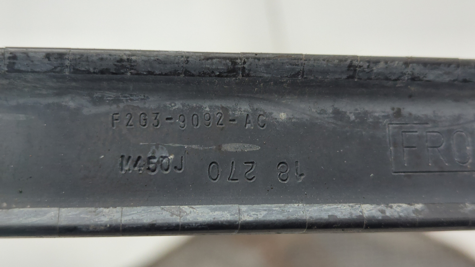 Лента крепления бензобака