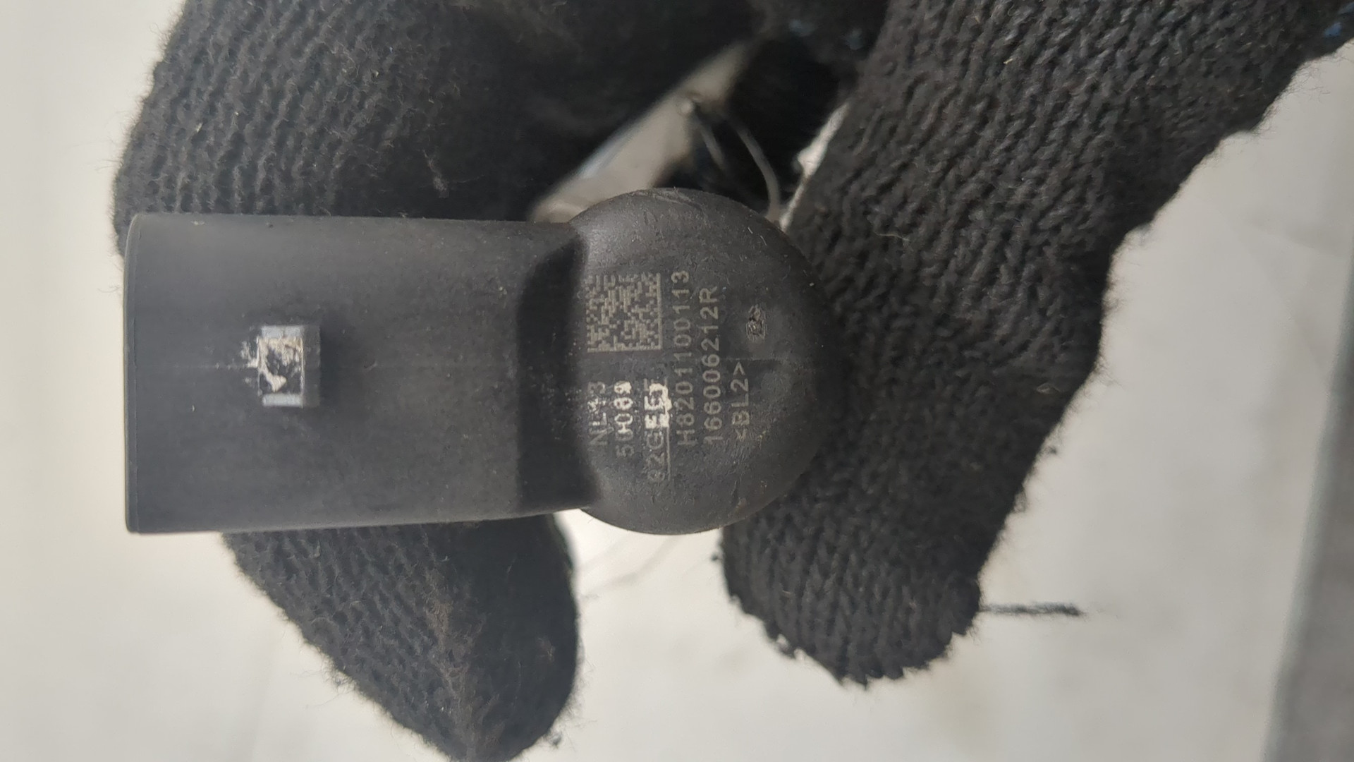 Форсунка дизельная электрическая