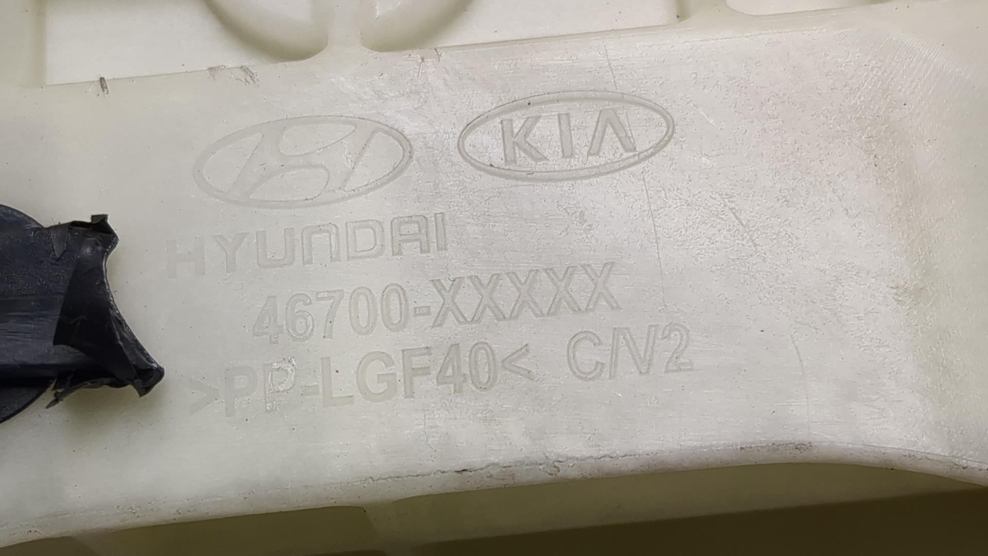 Кулиса МКПП / АКПП