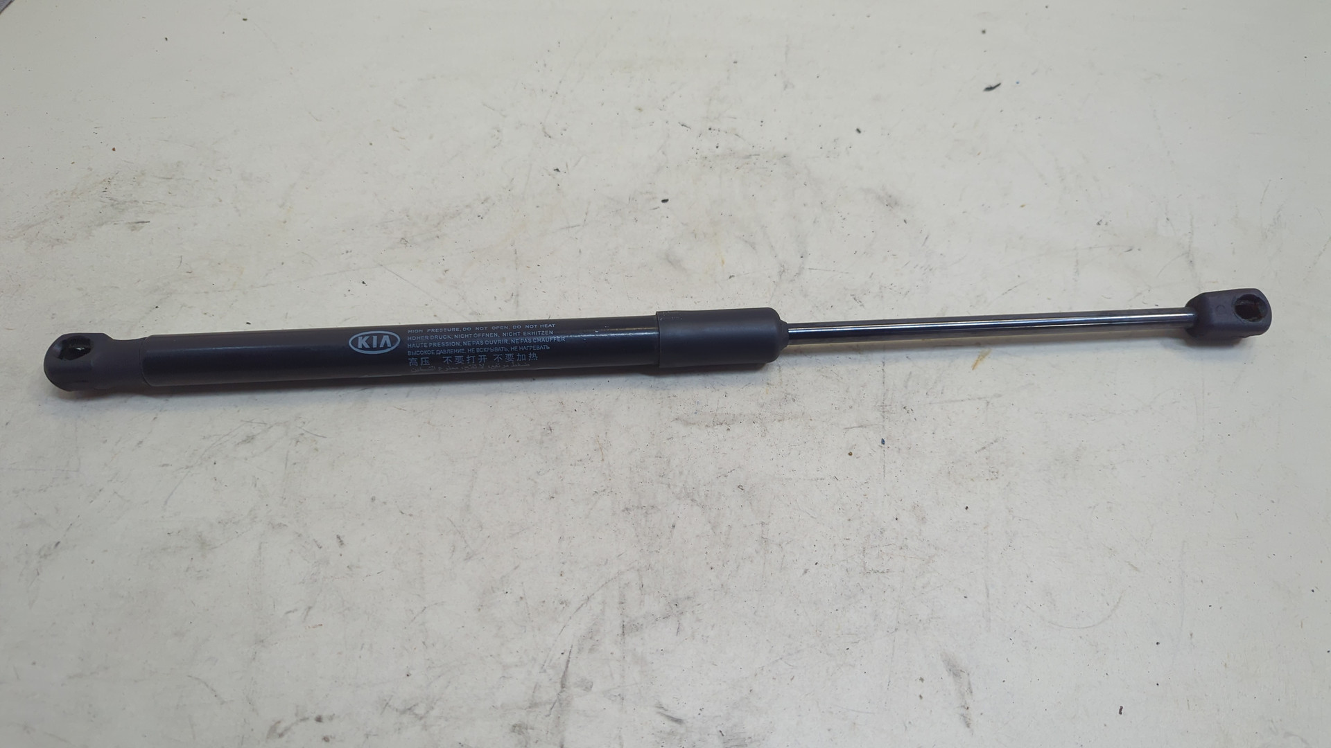 Амортизатор капота