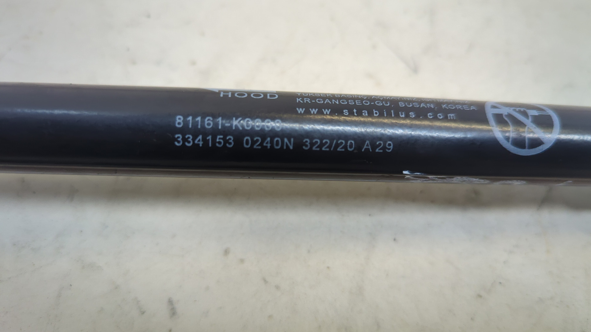 Амортизатор капота