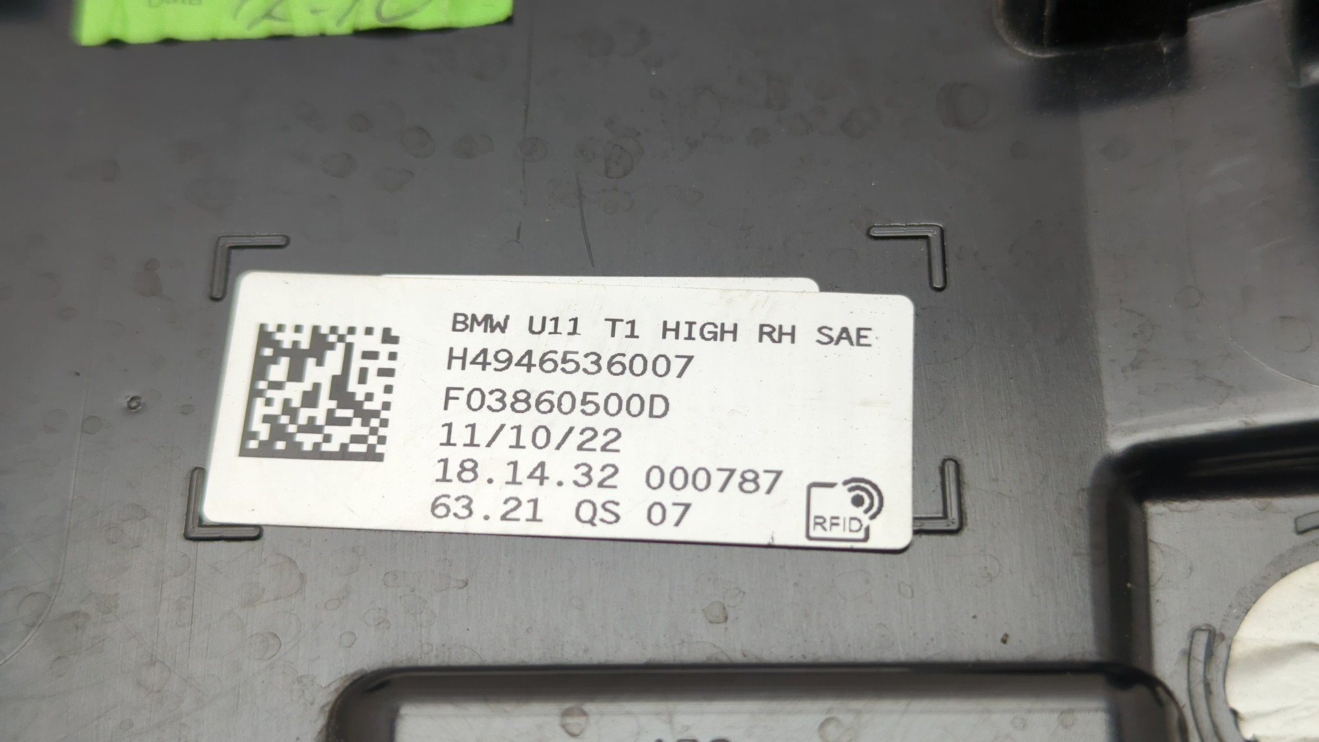 Фонарь задний правый