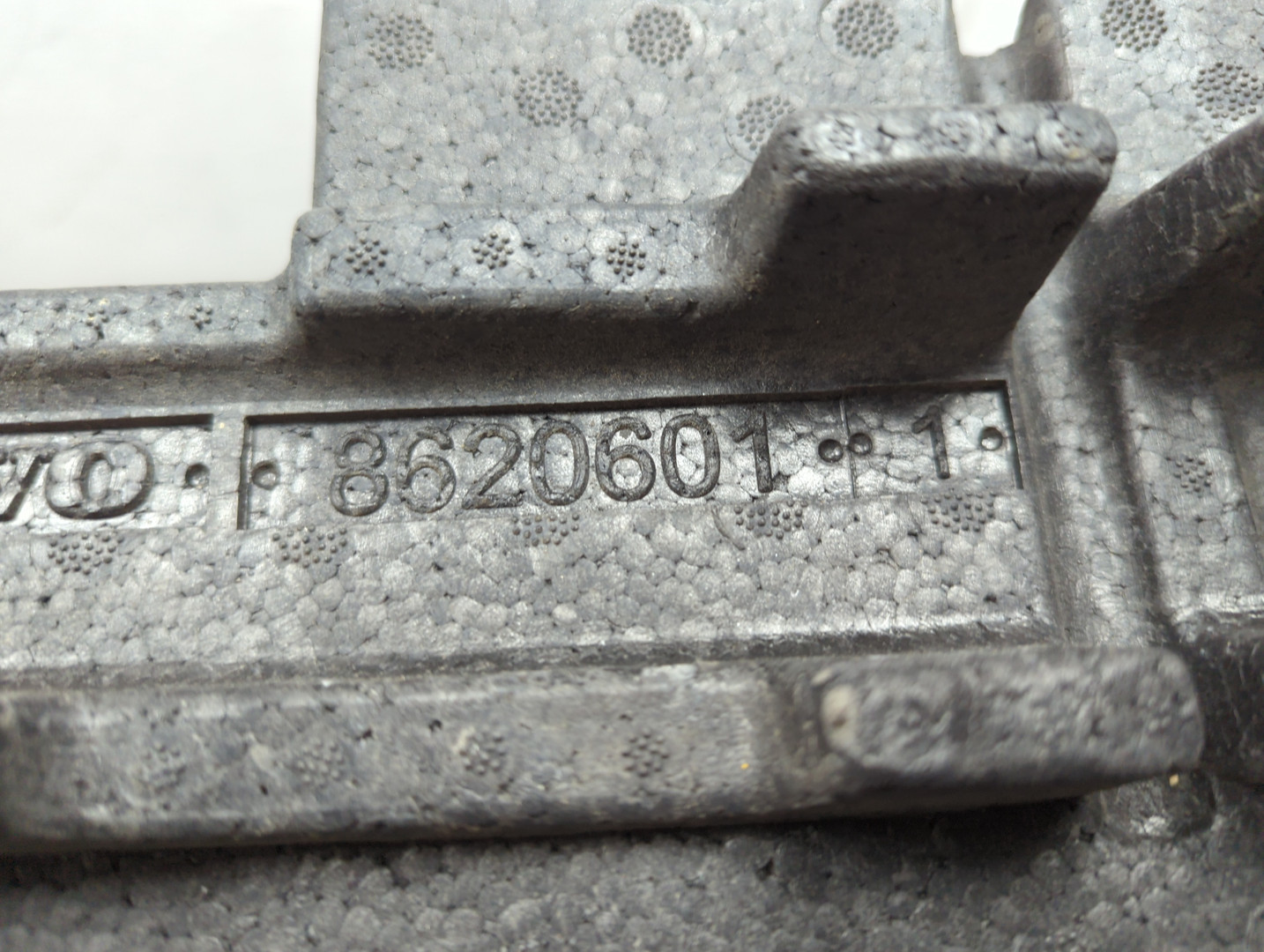 Наполнитель заднего бампера