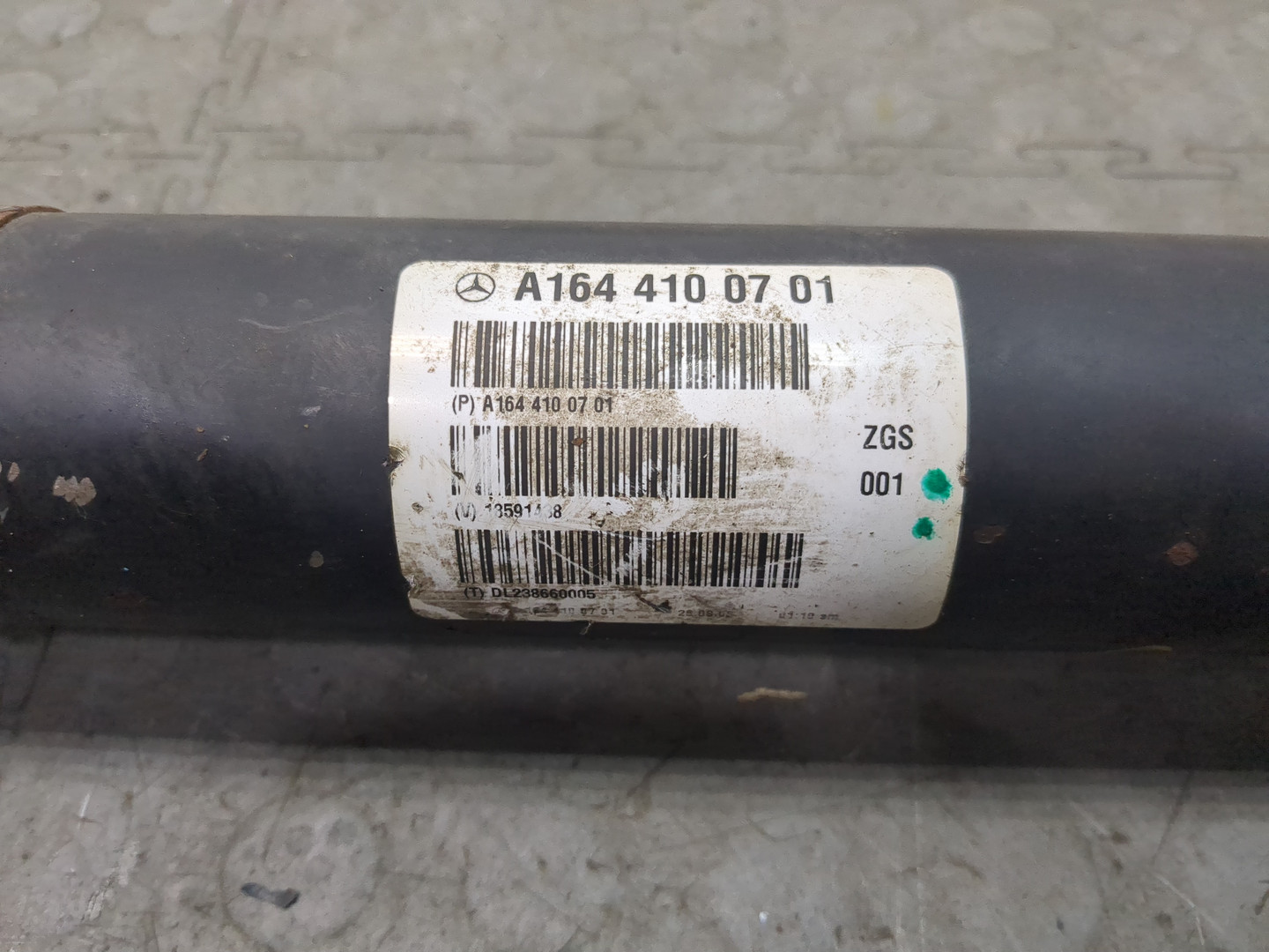 Вал карданный передний