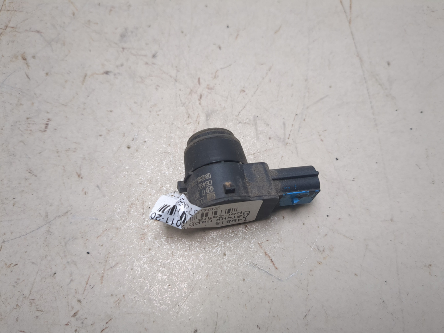 Датчик парковки