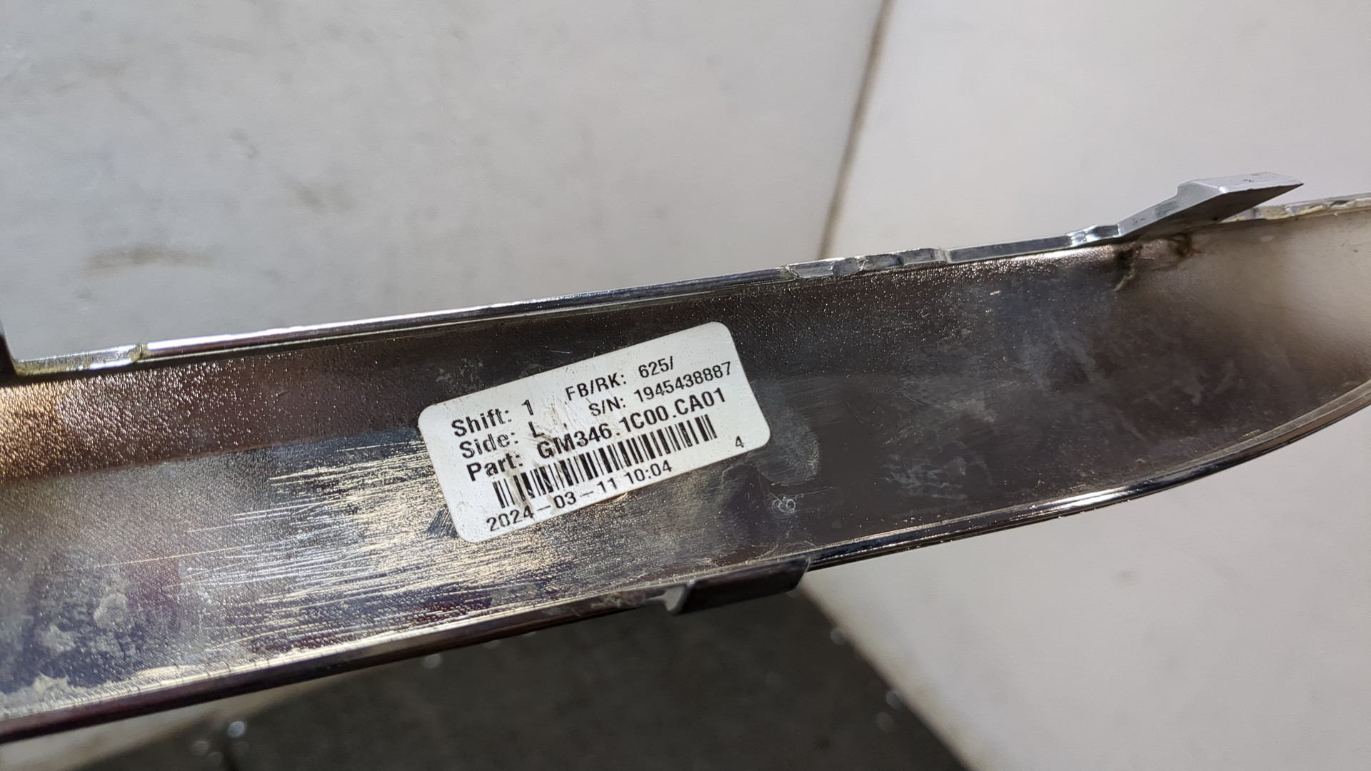 Молдинг заднего бампера