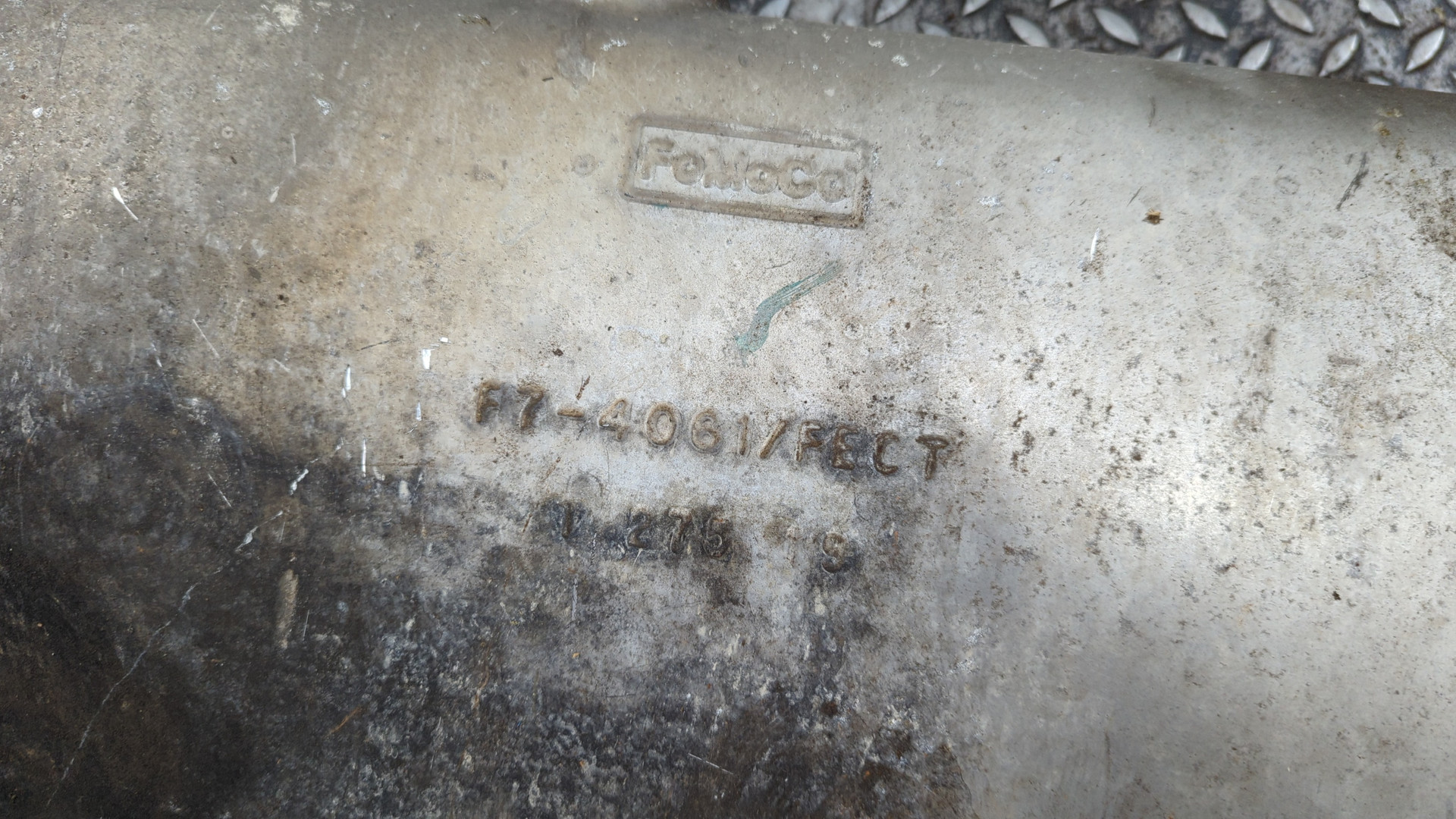 Глушитель задняя часть