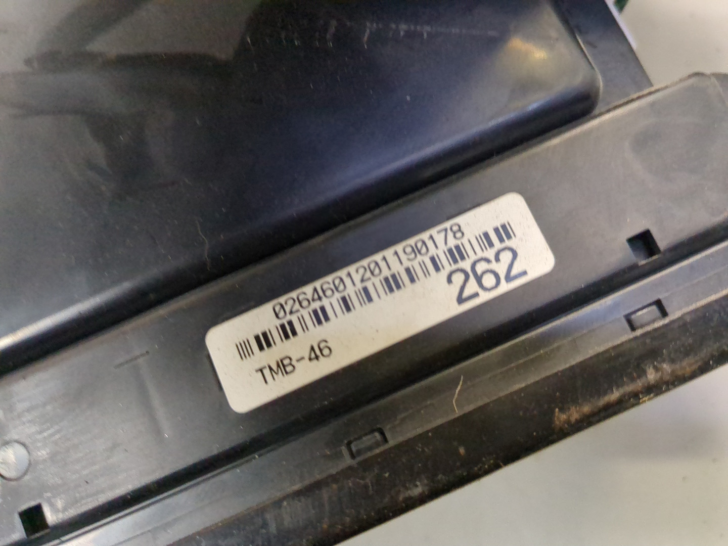 Блок предохранителей