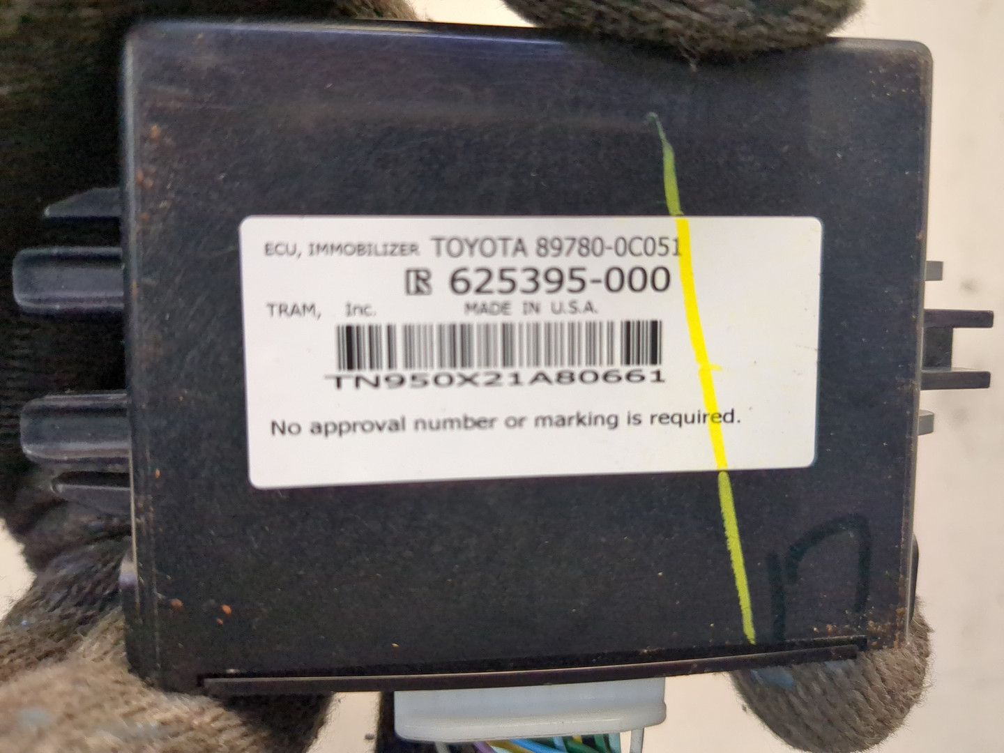 Иммобилайзер