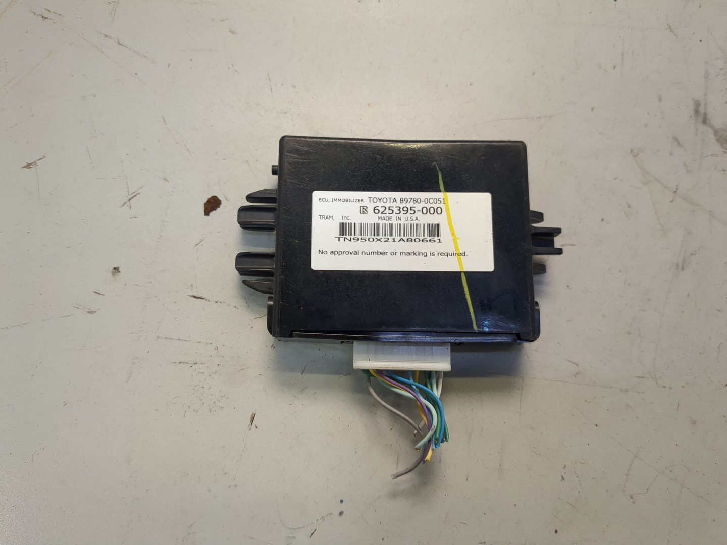 Иммобилайзер