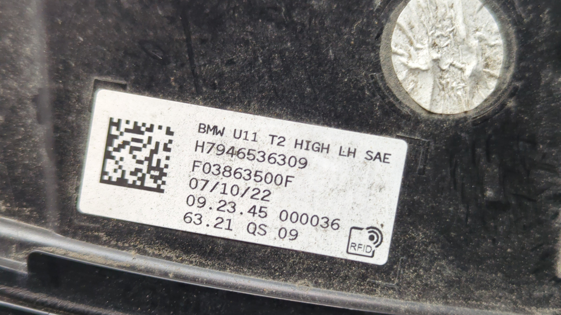 Фонарь задний внутренний левый