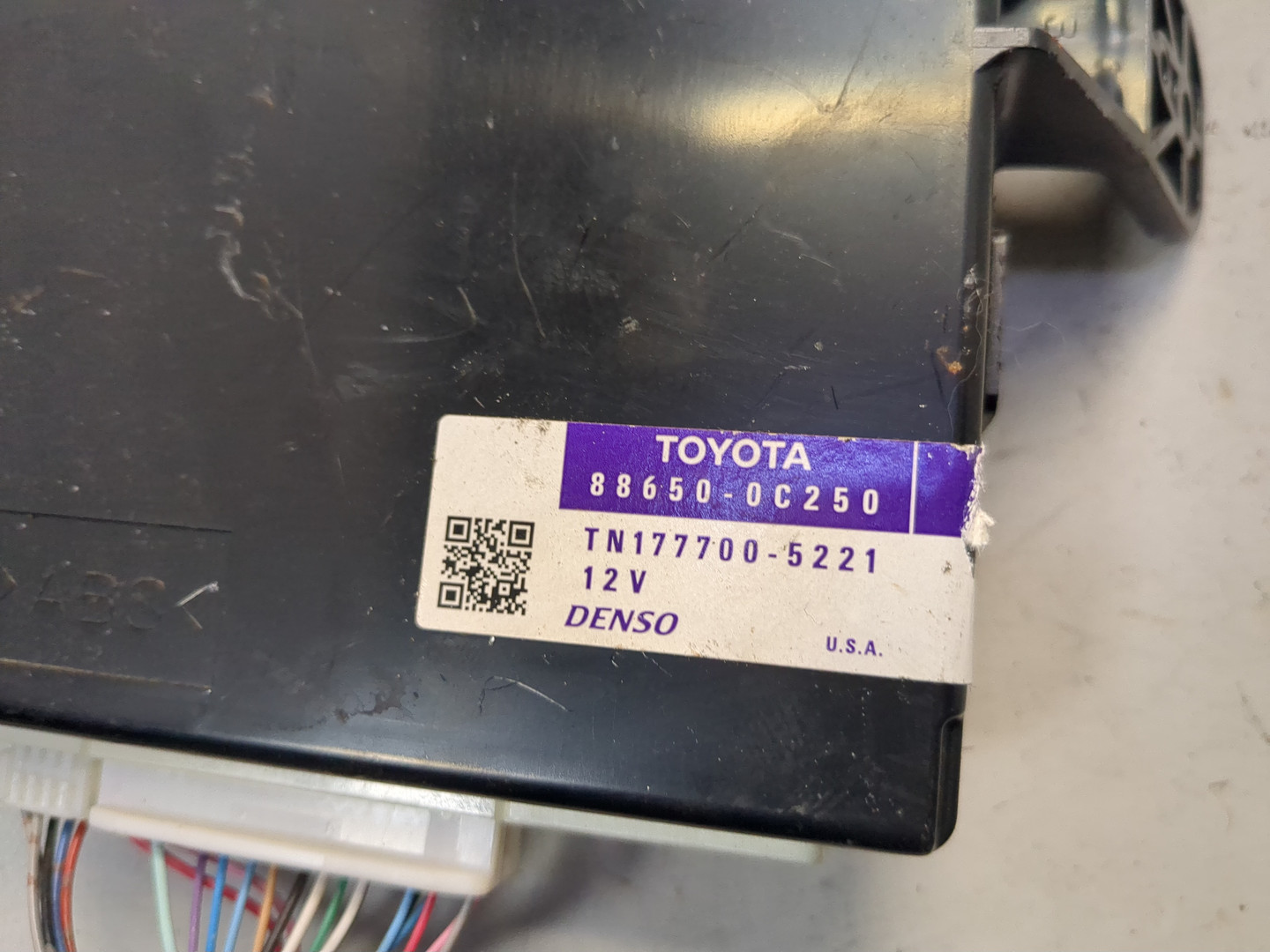 Блок управления климатической установкой