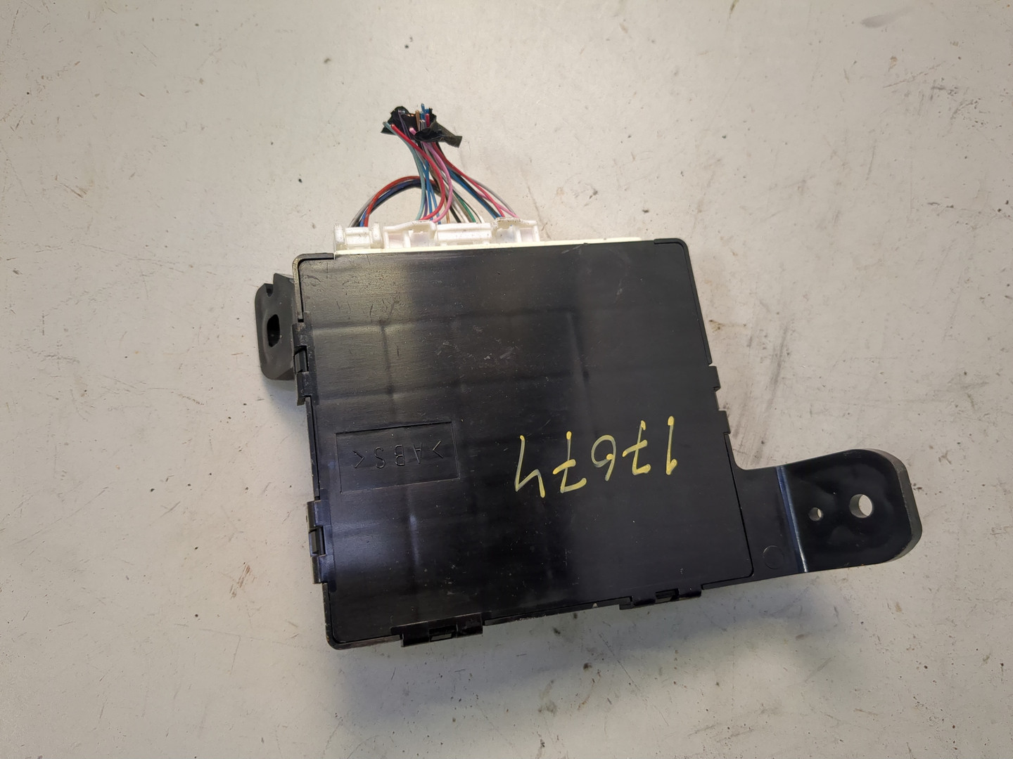 Блок управления климатической установкой