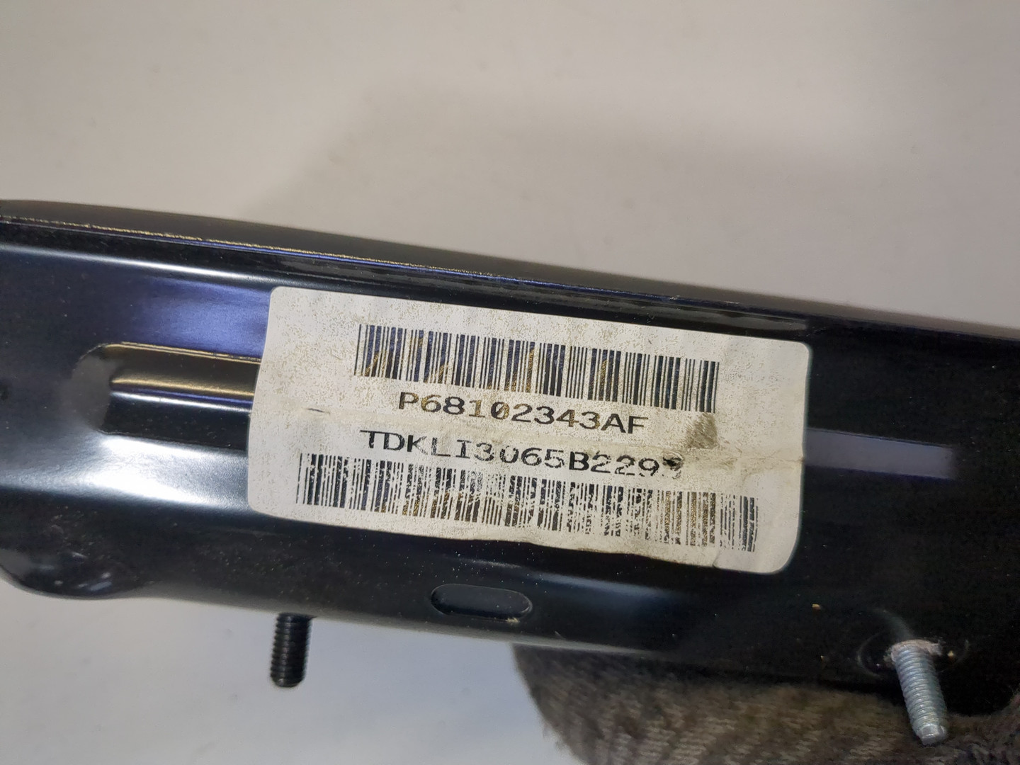 Подушка безопасности нижняя (для колен)