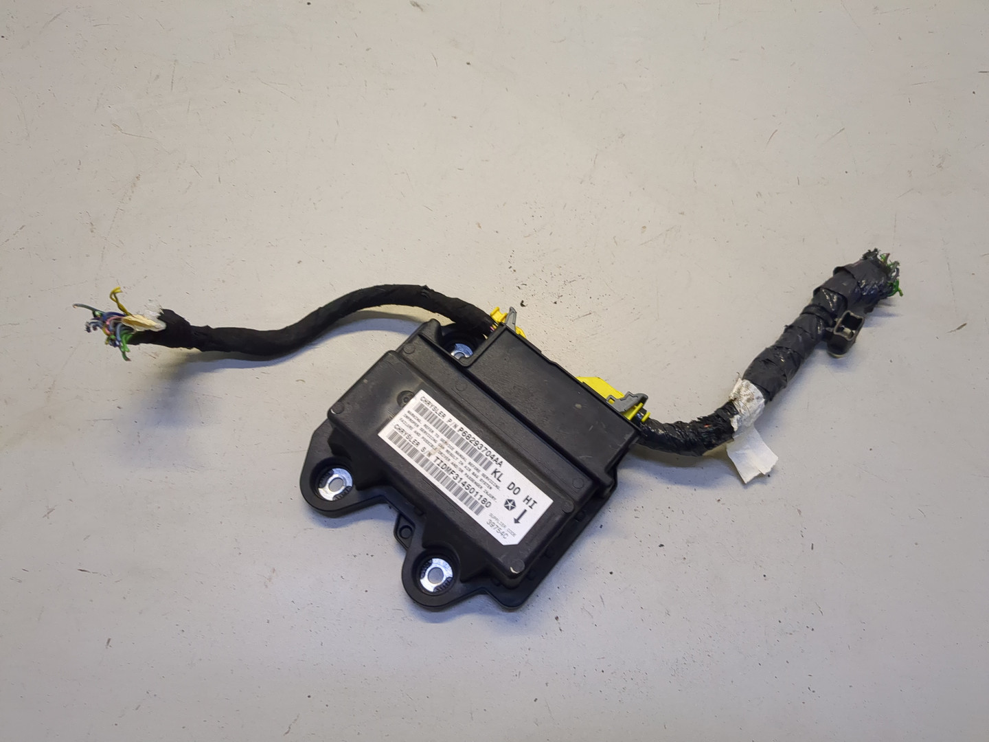 Блок управления подушек безопасности (AIR BAG)